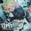 Cover Stabbing in the Dark