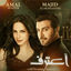 Cover Aataref