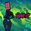 Cover Drop It