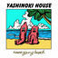 Cover YASHINOKI HOUSE