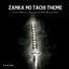 Cover Zanka no Tachi Theme (From "Bleach: Thousand Year Blood War")