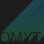 Cover ОМYT