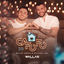 Cover Cafofo (feat. Gusttavo Lima)
