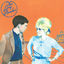 Cover Once & Never Again