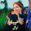 Cover يا خيبتو