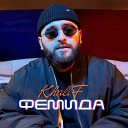 ''