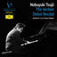 Cover Nobuyuki Tsujii: The Verbier Debut Recital (Live)