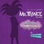 Cover Mr.Trance ((Soundtrack From The Animated Series))