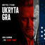 Cover The Secret Game (Piosenka z filmu Ukryta Gra)
