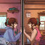 Cover Deja Vu