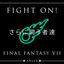 Cover Fight On! (From "Final Fantasy VII")
