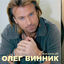 Cover Счастье