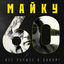 Cover Майку - 60. Все лучшее в одном!