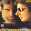 Cover Sooryavansham (Original Motion Picture Soundtrack)