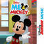 Cover Disney Junior Music: Me & Mickey