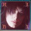 Cover Riki