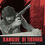 Cover Sangue di sbirro (Original Motion Picture Soundtrack)