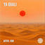 Cover Ya Ghali