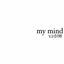 Cover My Mind