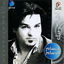 Cover Afakar Beek