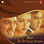 Cover Hum Dil De Chuke Sanam