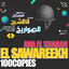 Cover Ana El Shabah