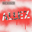 Cover Allez!