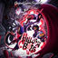 Cover Helluva Boss: Season One (Original Soundtrack)