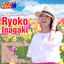 Cover Netsuretsu! Anison Spirits the Artist Selection -Ryoko Inagaki- Anime Music Cover Collection