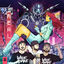 Cover Real