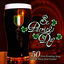 Cover St. Patrick's Day: 50 Irish Drinking Songs & Folk Music from Ireland
