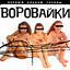 Cover Первый альбом