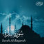 Cover Surah Al Baqara