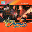Cover Así es el amor, Vol. 13