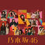 Cover hodoukyo (Special Edition)