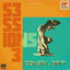 Cover Coastal Drift
