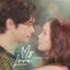 Cover My Love
