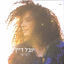 Cover ליבי ער