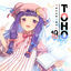 Cover TOHO BOSSA NOVA 10