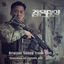 Cover The Veil OST Part 3