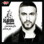 Cover Koll El Kalam