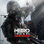 Cover Metro 2033 (Official Soundtrack)
