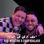 Cover احلى بوتي في العالم
