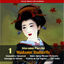 Cover Giacomo Puccini: Madame Butterfly (Gavazzeni,De Los Angeles,Di Stefano) [1954], Vol. 1