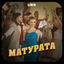 Cover Матурата