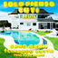 Cover Solo pienso en ti (feat. Fernando Costa) (Remix)