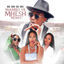 Cover Mambo ya Mhesh (feat. Sosuun, Ssaru & Diana B) (Remix)