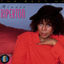 Cover Capitol Gold: The Best Of Minnie Riperton