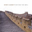 Cover Beyond the Wall