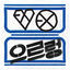 Cover The 1st Album 'XOXO (Kiss&Hug)' Repackage
